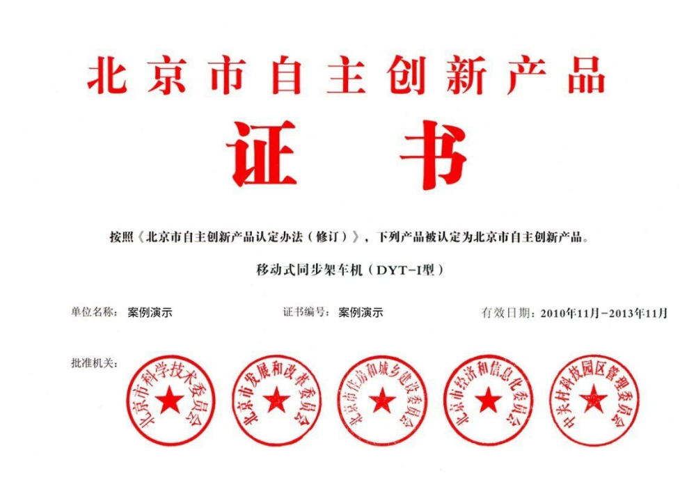 og东方(图1)