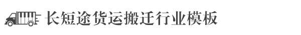 og东方·（中国）官方网站